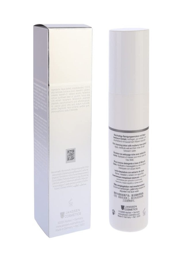 جانسين غسول الوجه جانسن ديماندينج سكين برايتنينج 200 مل - Image 2